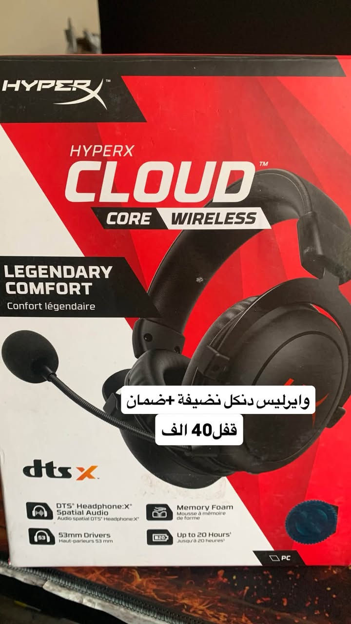 الاسعار داخل الصور
***********
حي البنوك

