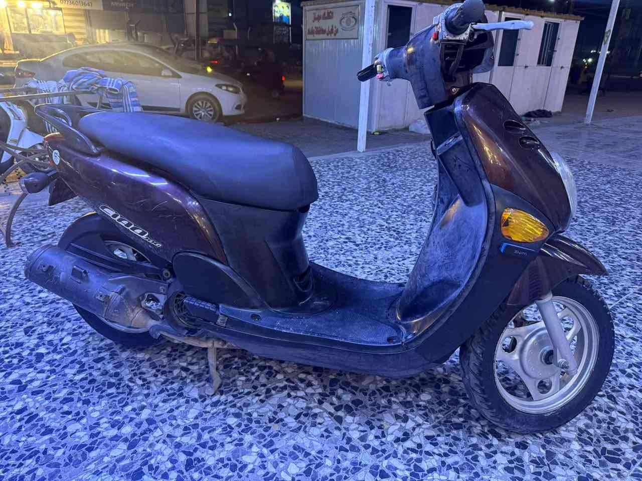 فلة • كفالة عامة • ما بيها نقص