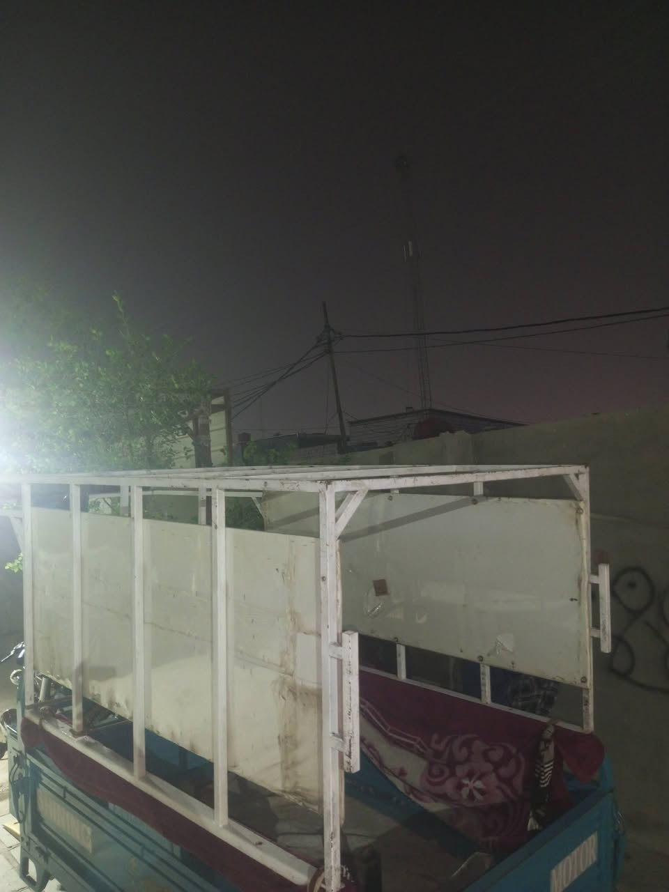 محجر • ابتيار