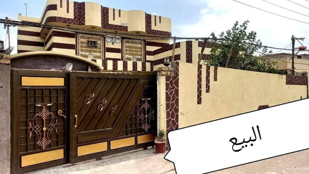 السلام عليكم بيت زراعي سند 25 للبيع او مرواس،في التاجي 24 ابو عظام مقابيل أسواق بركات سبع الدجيل داخل الفرع
-المساحة 400 متر
-الغرف(6).  2 نظام سويت
-استقبال 10بـ4
-2 صالة
-مطبخ 5بـ4
-حمام عدد 4
 - البيت جاهز ونظيف

هاتف :***********
السلام عليكم بيت زراعي سند 25 للبيع او مرواس،في التاجي 24 ابو عظام مقابيل أسواق بركات سبع الدجيل داخل الفرع

نص مكتوب في الصور:
- البيع