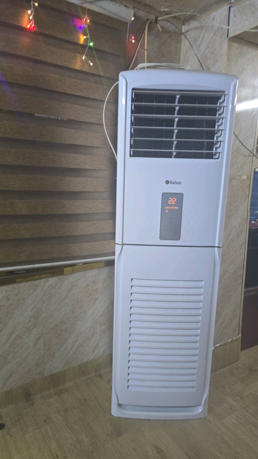 بغداد گرداه