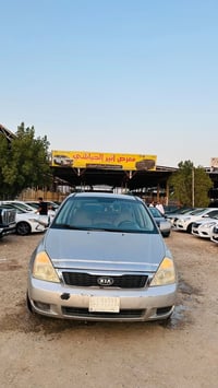 سيدونة موديل ٢٠١٠  رقم بغداد باسمي  ضربتها جاملغ خلفي جوة البك لايت بد...