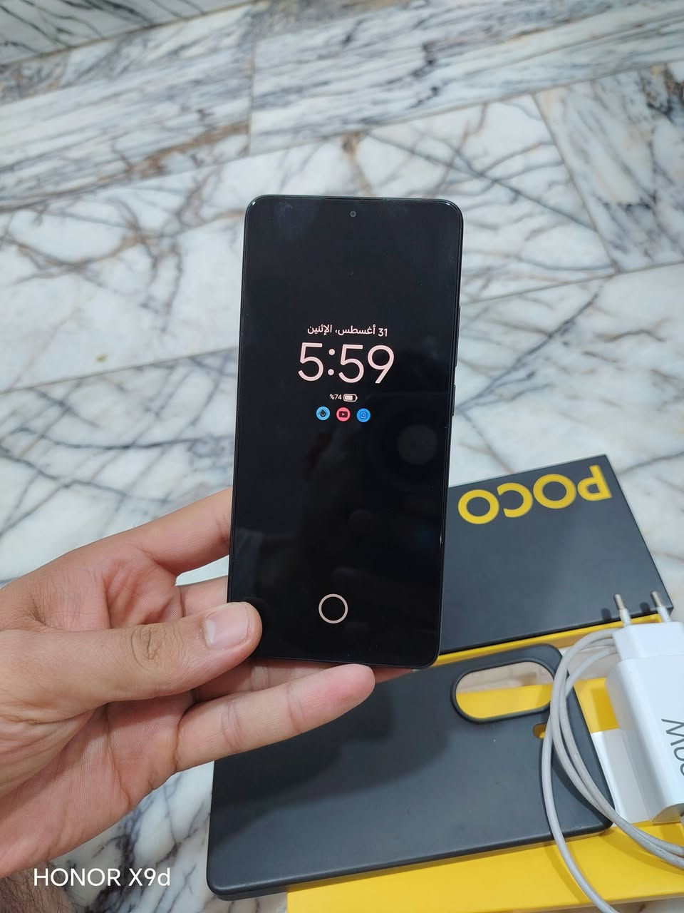 POCO X7 PRO
بوكو اخو الجديد كامل ملحقات ذاكرة ٥١٢ لون اسود 
السعر ٣٧٥ الف 
***********
