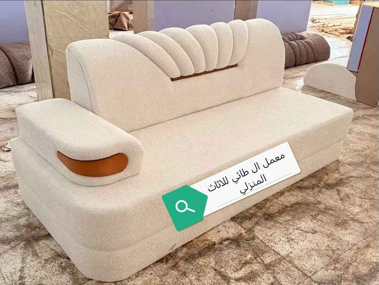 معمل • اثاث منزلي • تفصيل حسب المقاس