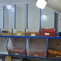 اغراض مطعم • رميثة