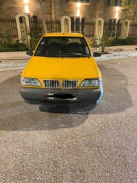 ٢٠١٨ • كفاله عامه • مكفول صبغ وتبديل