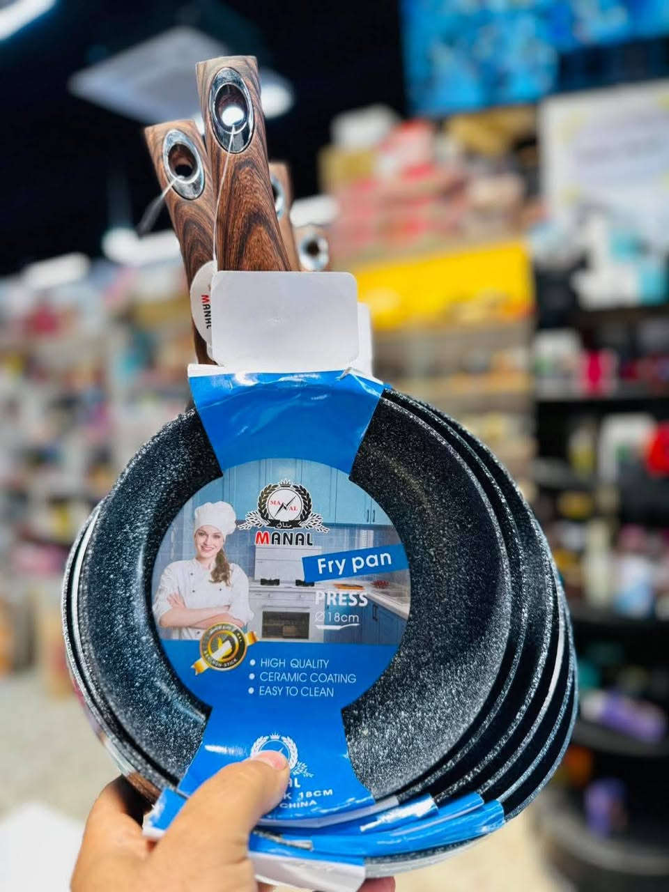 الباشا لكافة المواد المنزليه
غراض منزليه متنوعه ❤️🌸

توصيل مجاني داخل طويريج فقط
للطلب مراسلة البيج او الواتساب
*********** ⌛

