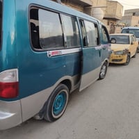 بريجو 96 رقم بغداد ألماني مصفر هيىة وغرمات مكانه كمالية المعوقين قرب ر...