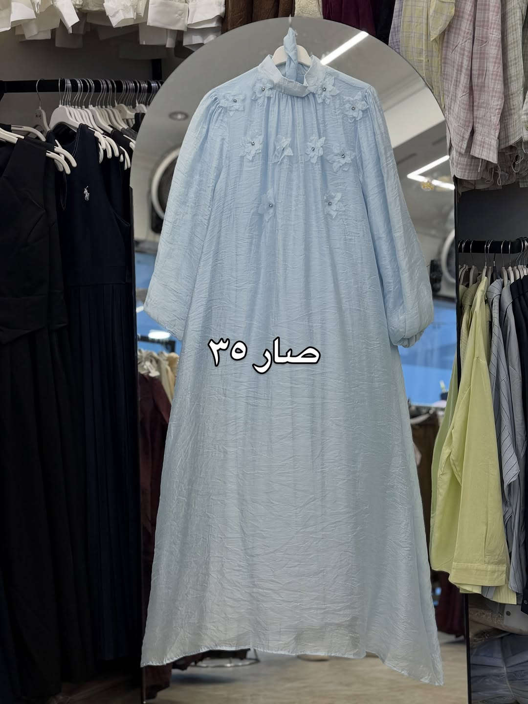 

نص مكتوب في الصور:
- بوست مهم ويفيدكم
- كل القطع بالبوست
- تخفيضات 50%
- صار ٣٠
- اخر قطعه ٣٨
- اسود اوف وايت
- مقاس ٤٠
- صاره ٣٥
- اسود بيحي سماوي
- صار ٤٠ اخر قطعه ٤٠ قياس
- ٢٥ صاره
- ٣٥ صار
- صارة ٣٥
- ٣٥٠ صار
- مقاس ٤
- صار ٤٠
- صار ٣٥
- صار ٣٠ فقط مشمشي ٣٨/٤٠
- ٢٠ صار