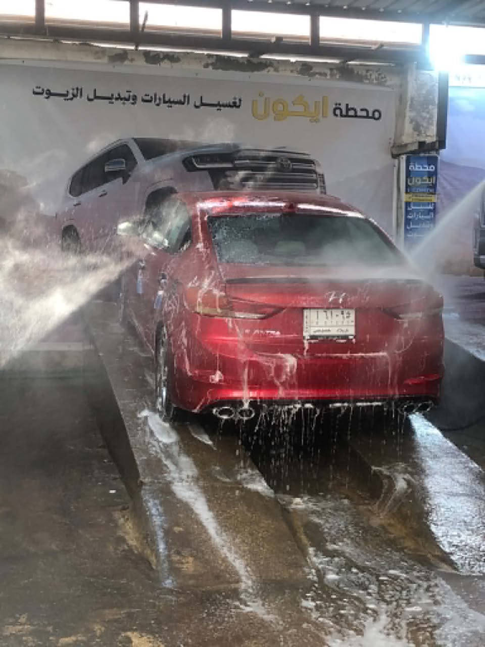 السلام عليكم بيع فقط 

وارد امريكي 18 بدون داخل 

رقم كربلاء مشروع وطني 

نص مواصفات

3 وضعيات قيادة

محرك 2000 دوش مامفتوح

كير ايتي مامفتوح 

باتري جديد

نظيفة كلش بيهه قطع صبغ ابيع احزام  تحويل او وكالة 

مكلف بلنشر 98 وبيهه مجال بسيط واتساب ***********‬‏

