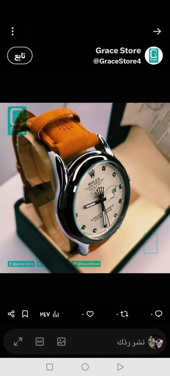 اول تم 15

نص مكتوب في الصور:
- تابع Grace Store @GraceStore4 @grace store @GraceStore4 ٣٤٧ نشر ردك