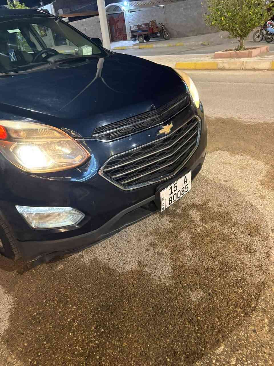 ٢٠١٧ • تحويل مباشر • ضربتها صفحة
