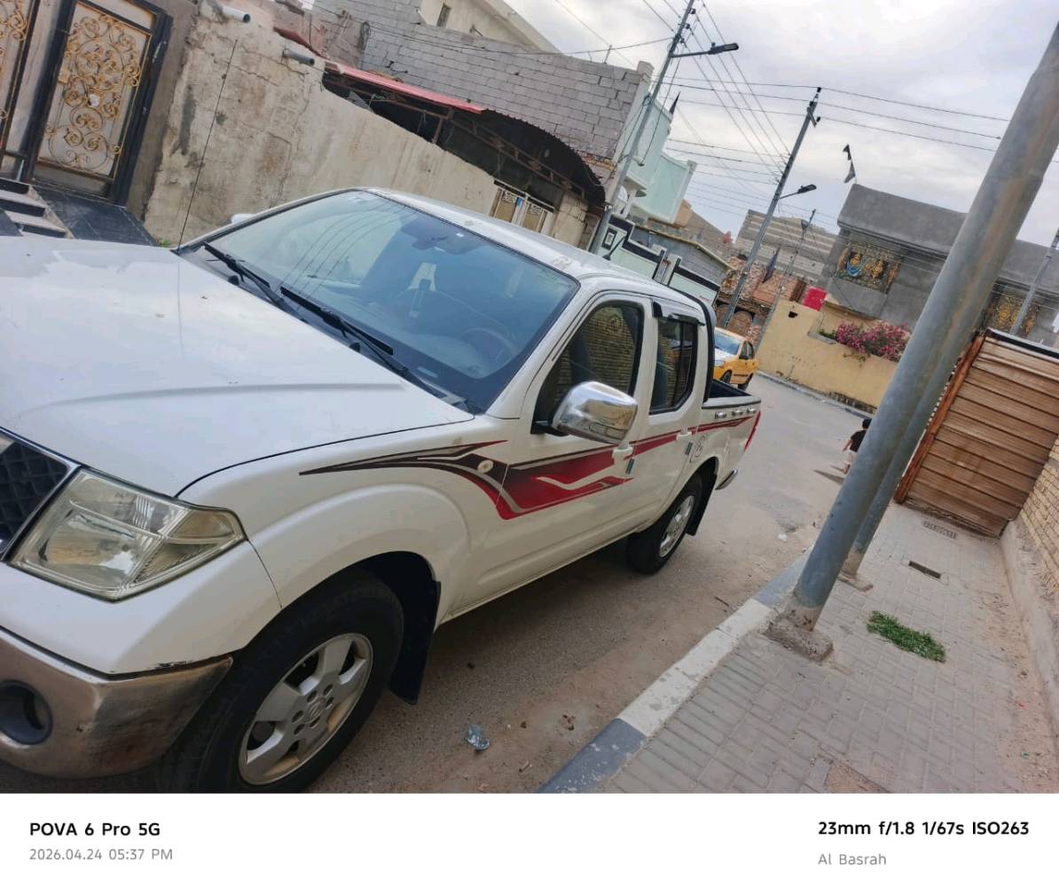 نيفارا • كير عادي • ٢٠١٤