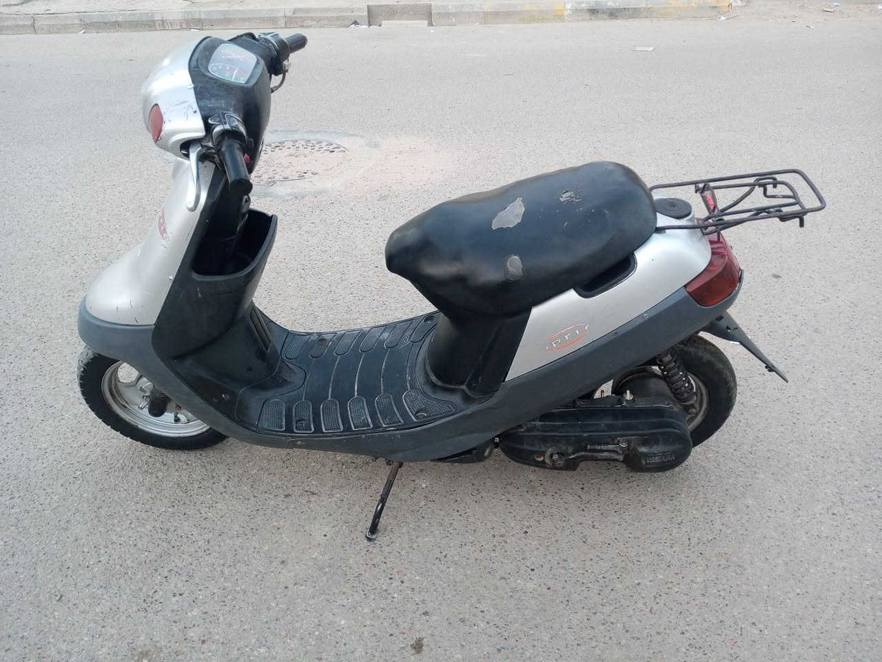 ياماها ابريو
