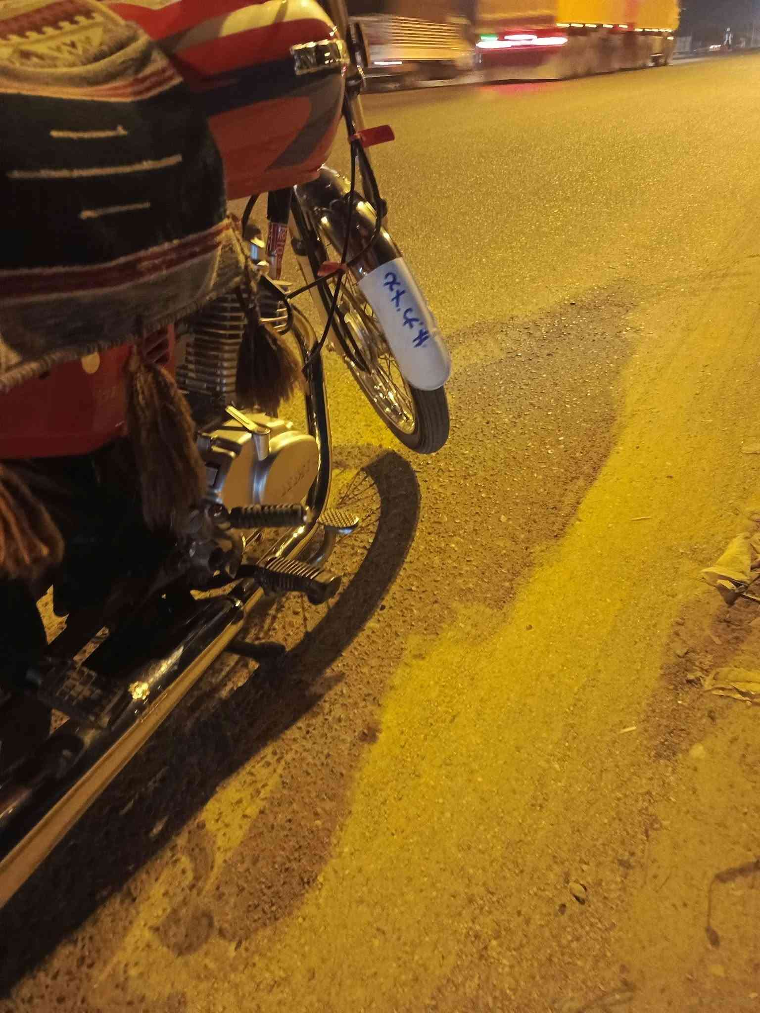 دايون نفخ • كفاله • شاصي ١٤
