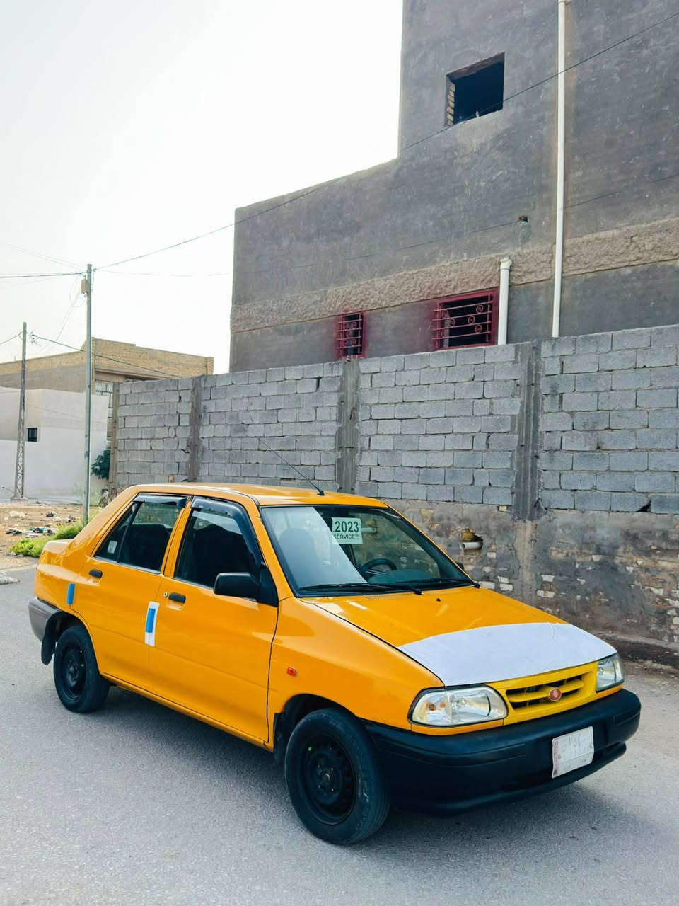 كفالة عامة • ٢٠٢٣ • رقم بغداد