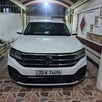 اطلس فاملي • موديل ٢٠٢١ • دفع رباعي