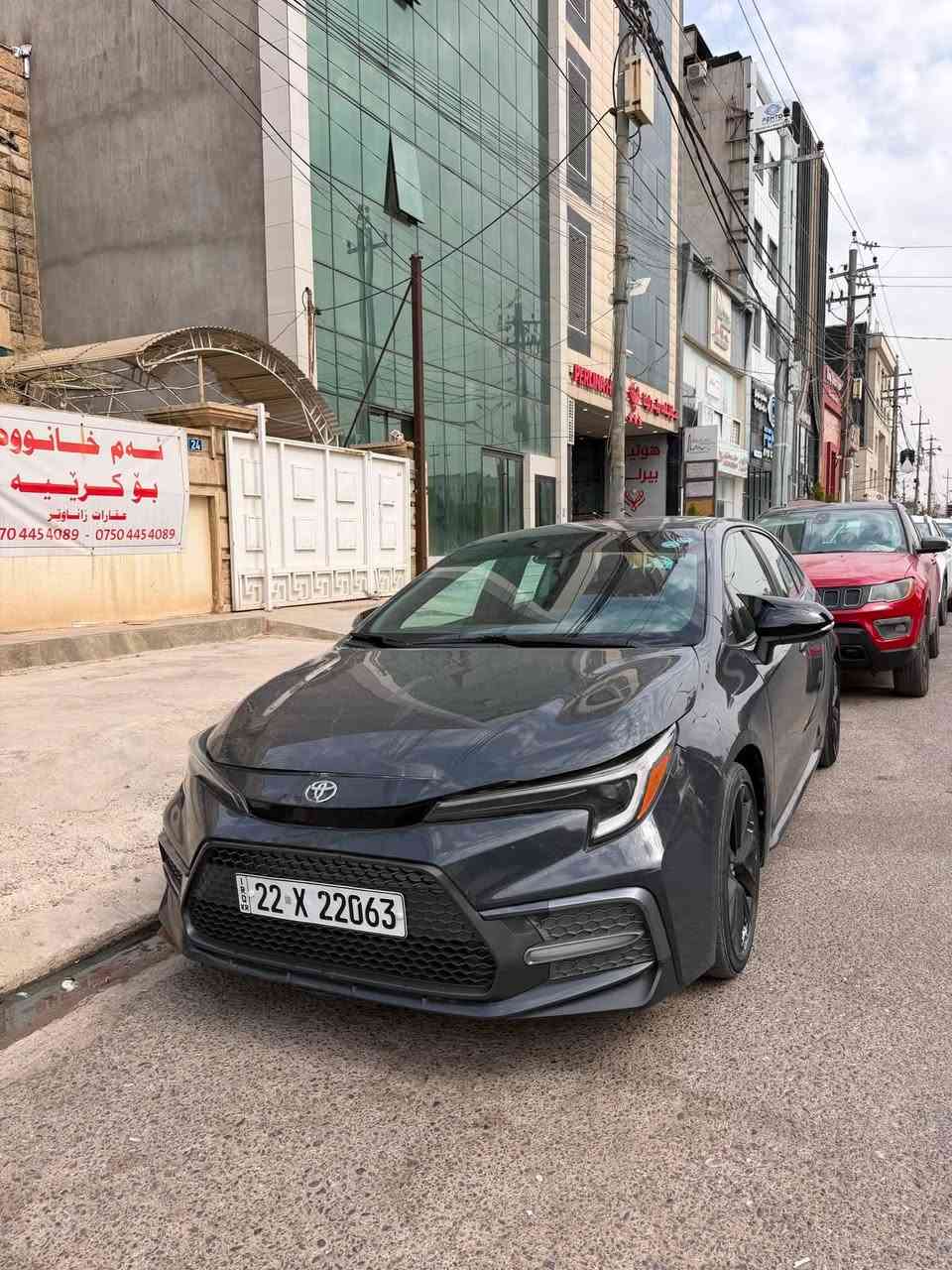 كورلا اس
للبيع سعر 148
قطعتين صبغ
مكاني كراده 
***********
بدون دواخل
