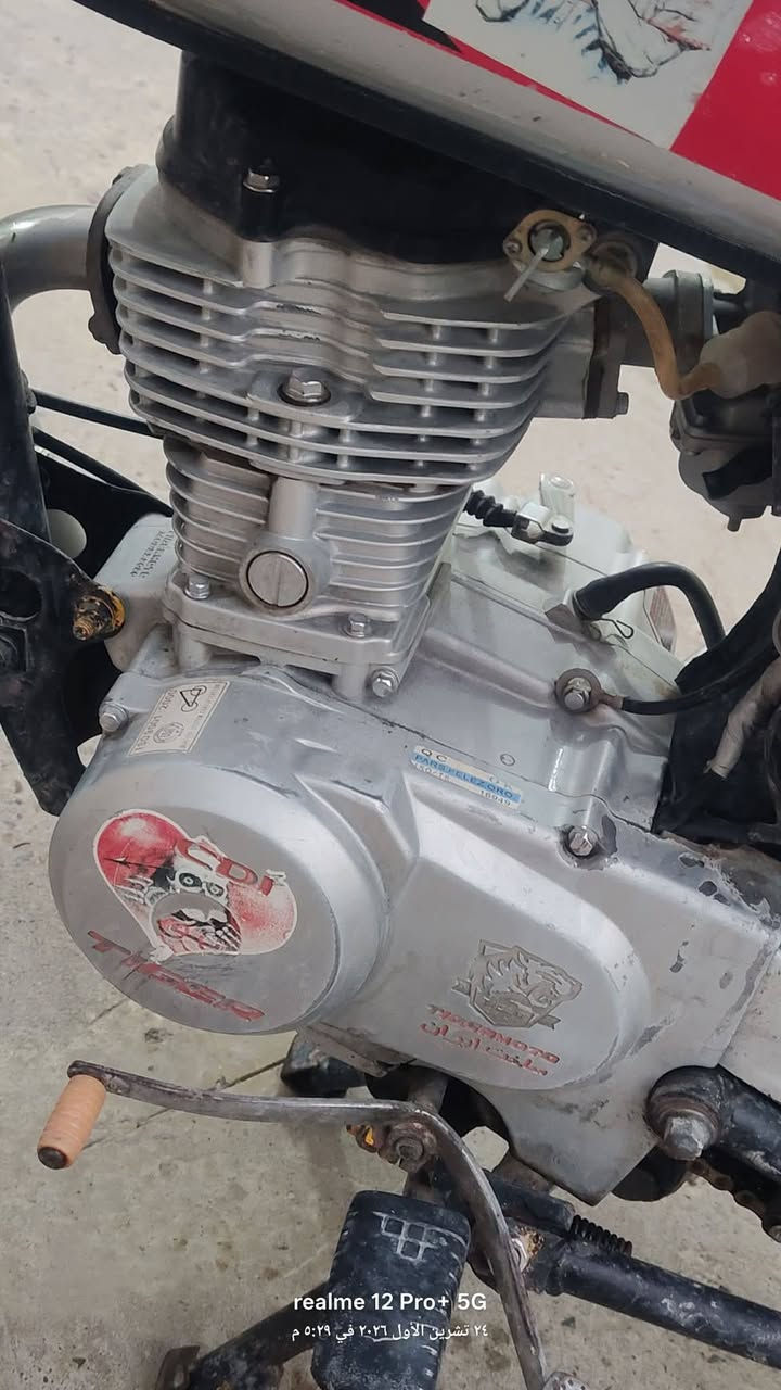 ماطور • ٢٠٢٠