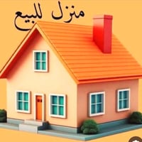 الخطيب الزراعي • ٥٠م • سند ٢٥