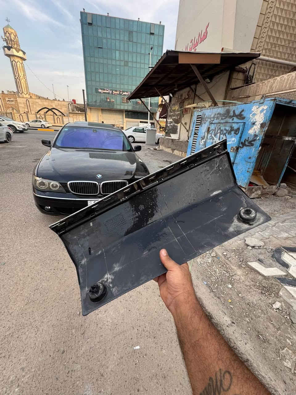قبق هوك • اصلي