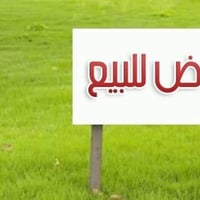 للبيع قطع اراضي طابو ملك صرف سبع ابكار للبيع قطع اراضي زراعي سند 25   ...