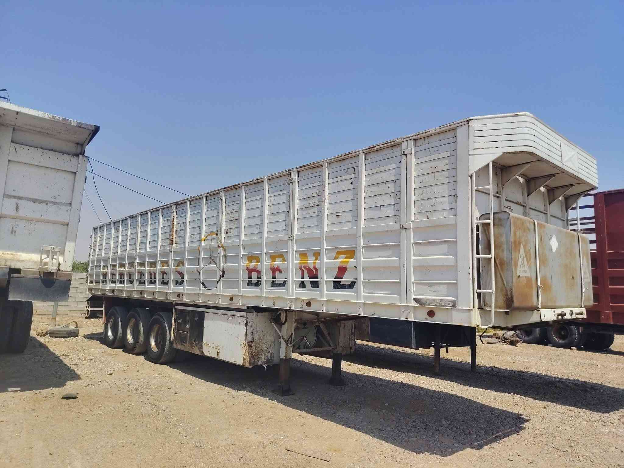 عربانه جناب
للاستفسار ***********
