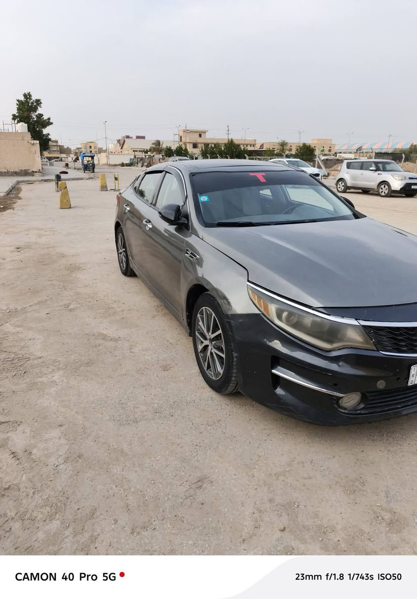 اوبتما 17  امريكي فول 1/1 رقم بغداد بسمي سياره جاهزه ع اخر حبايه من مكينه كير تبريد قطعتين تخم تاير +حداديه
بيه صبغ حزام السعر 95 العنوان واسط
شعدك مراوس نزل /***********
اوبتما 17  امريكي فول 1/1 رقم بغداد بسمي سياره جاهزه ع اخر حبايه من مكينه كير تبريد قطعتين تخم تاير +حداديه
