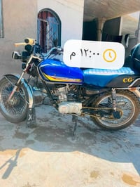 تاكر • ٢٠٢٠ • شرط