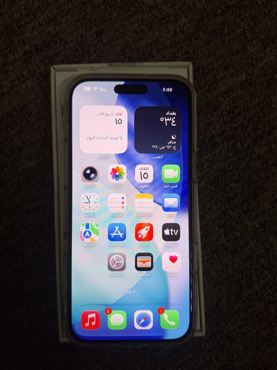 ١٧ برو ماكس برتقالي
ذاكرة ٢٥٦
بطارية ٩٣ تمشيك اقل شي ٣ سنوات وتنزل بعدها ل٧٠
شريحه فعلية تك
كارتونة موجودة 
السعر مليون و٦٨٥ الف 
مكاني بغداد الغزالية وما عندي توصيل
تجي تفحص بيدك وبراحتك 
الضمان ينتهي شهر ٢ / ٢٠٢٧
الرقم *********** بيه واتساب
او اتصال ***********
