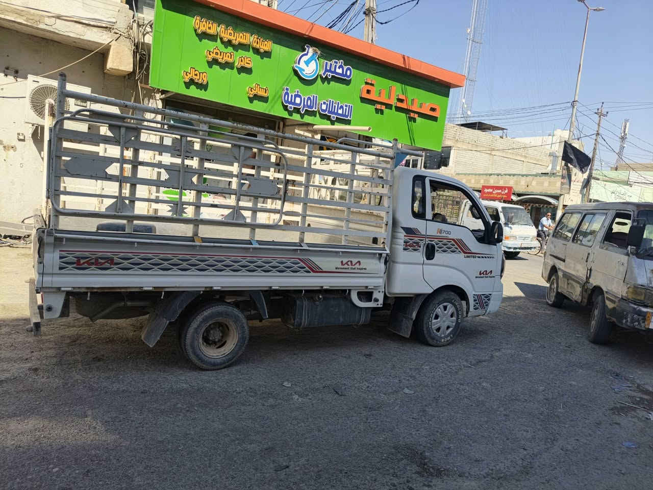 السلام عليكم كيه البيع موديل 20  رقم بغداد نكليزي باسمي تحويل ثاني يوم بيع مستعجل  سياره مكفوله تبريد ويه السويج
السعر ب130 وبيها مجال 
 عنواني ديالى بعقوبة  ‏‪***********‬‏........ ***********
