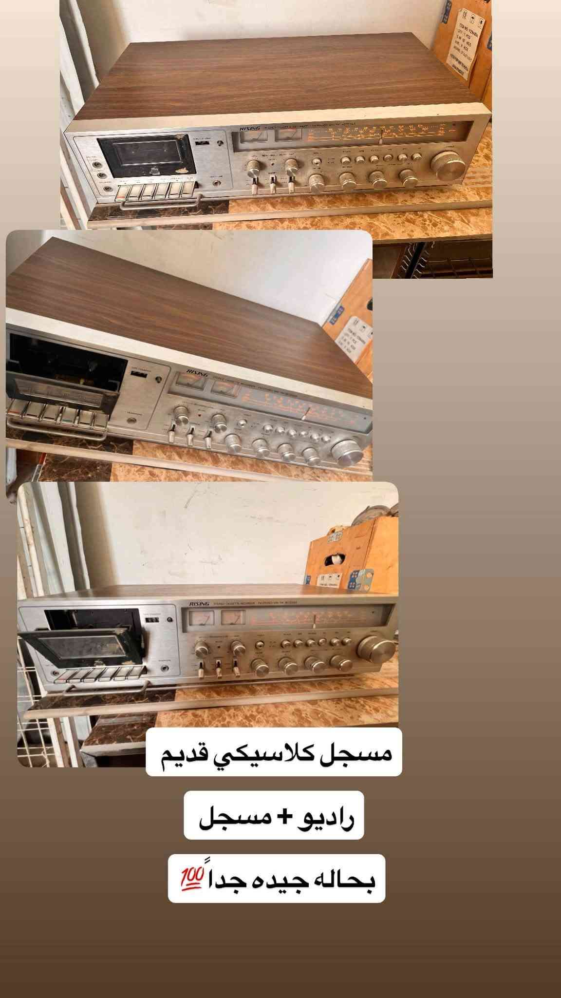 انتيكات • مراوح سقف • نظام صوتي محيطي