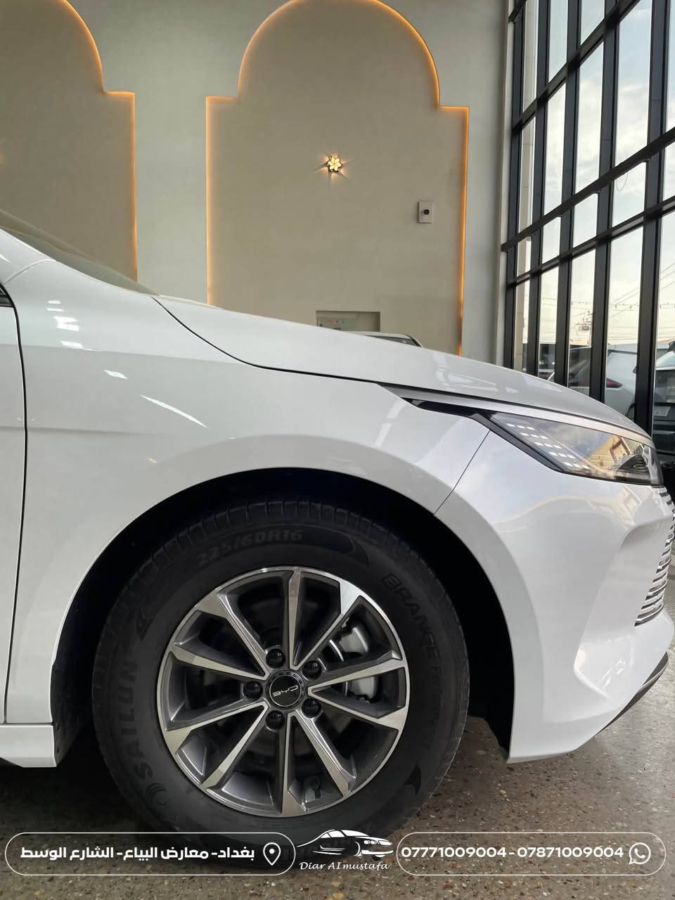 BYD Destroyer 2026.. أقوى عرض وأقوى سعر اليوم في بغداد

سيارة تجمع بين التصميم الرياضي العصري والتقنيات الحديثة، مع منظومة Plug-in Hybrid توفر تجربة قيادة عملية واقتصادية للاستخدام اليومي.

متوفرة حالياً لدى شركة ديار المصطفى لتجارة السيارات

💰 علق برقم 1 أو حرف D ويصلك السعر فورًا

شنو يميزها؟
▪️ Plug-in Hybrid
▪️ مقاعد جلد
▪️ شاشة وسطية كبيرة
▪️ كاميرات 360°
▪️ حساسات أمامية وخلفية
▪️ تشغيل بالبصمة ودخول ذكي
▪️ ويل كروم
▪️ تصميم رياضي وعصري
▪️ مساحة داخلية مريحة

كامل ملحقاتها:
✅ كارت
✅ بصمة
✅ أرضيات (گاعيات)
✅ شاحنة

موديل 2026

البيع جملة ومفرد

📍 بغداد – معارض البياع – الشارع الوسط

📞 ***********
📞 ***********

#BYD #Destroyer2026 #سيارات_بغداد #سيارات_العراق #ديار_المصطفى

نص مكتوب في الصور:
- بغداد- معارض البياع - الشارع الوسط *********** - *********** Diar Al mustafa
- بغداد- معارض البياع - الشارع الوسط Diar Al Mustafa *********** - ***********
- بغداد- معارض البياع- الشارع الوسط ***********-*********** Diar Almustafa
- بغداد- معارض البياع- الشارع الوسط
- Diar Al mustafa
- *********** - ***********