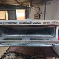 فرن مطاعم • حجم كبير • البصرة