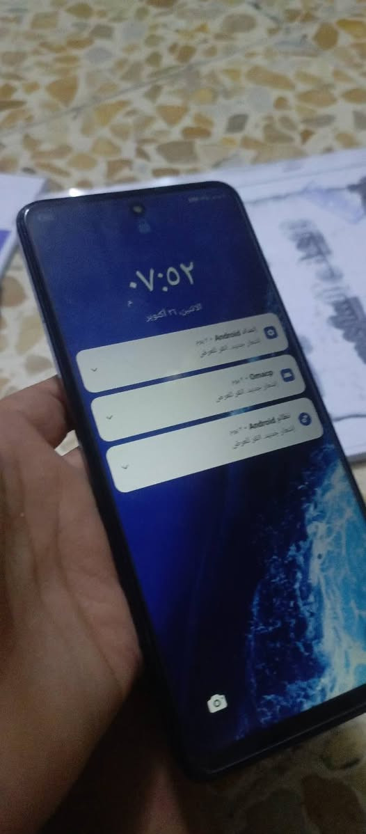 انفنكس اي 30 • ٢٥٦ • بغداد المعامل الباوية