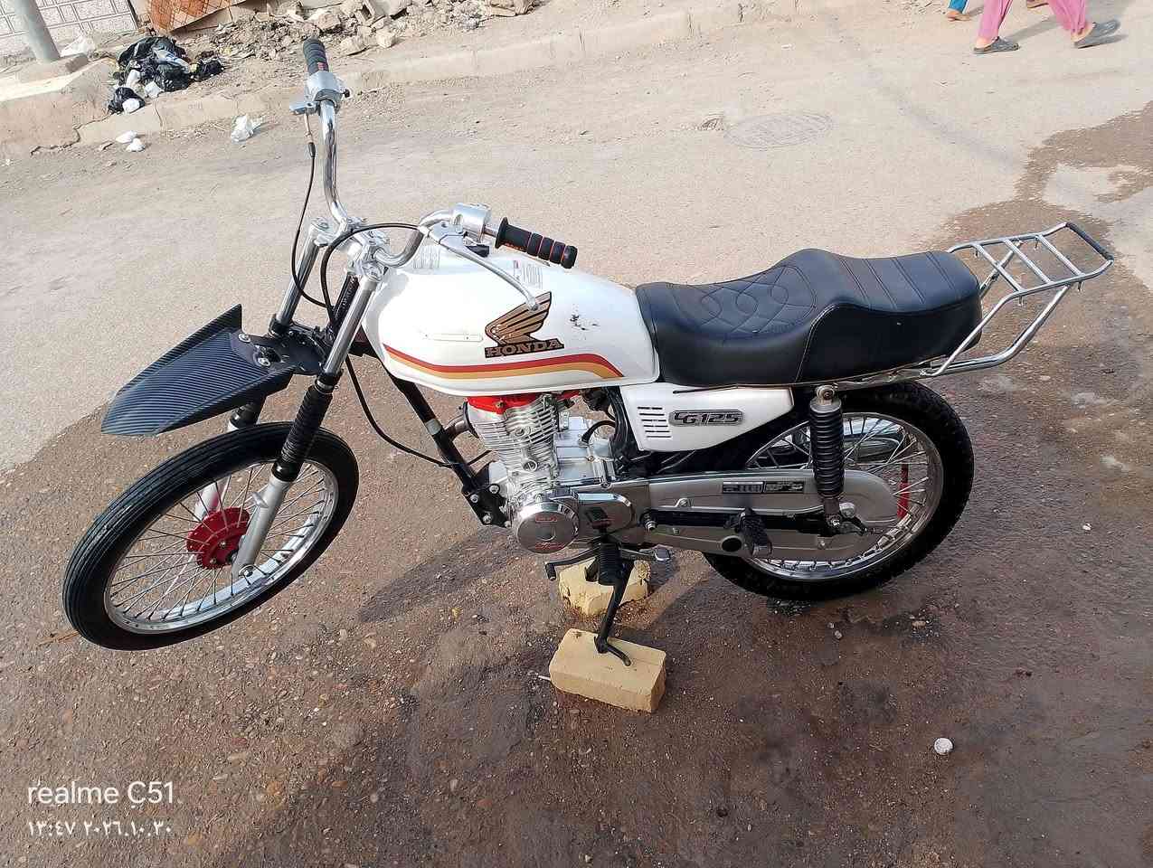 هوندا CG125 • بدون اوراق • ٢٠٢٦