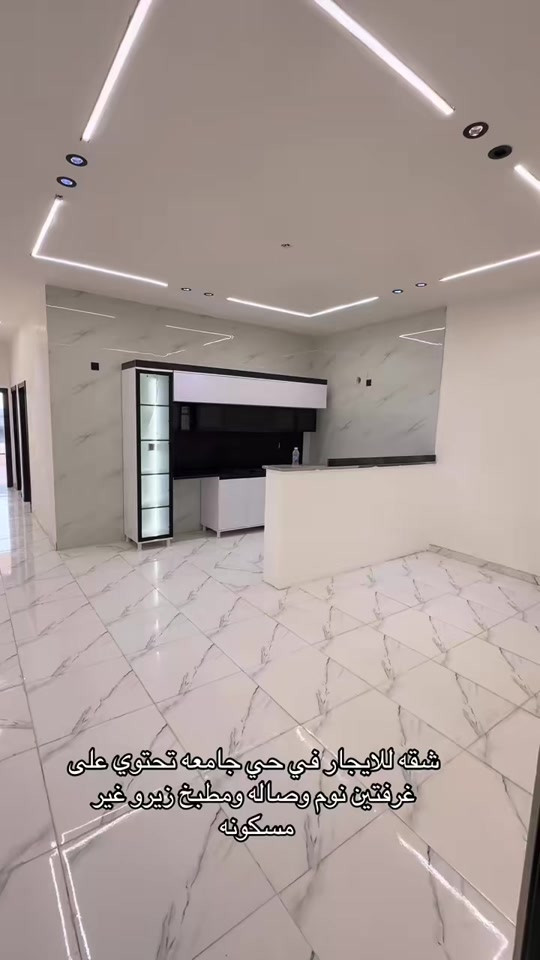 ‏شقق للإيجار في حي الجامعة طابق أول طابق ثاني للاستفسار أكثر اتصال على أرقام التالية ***********9 #للايجار #شركه_الرابح #حي_جامعه_شارع_الربيع 
