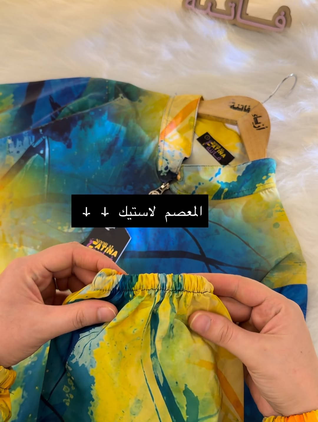 ازياء فاتنة
مايو بوركيني طويل للمحجبات 
موديلات فاتنة… ماتتفوت 
حصراً من ماركة فاتنة 
• التوب طول 100 سم 
• البنطرون طول 100 سم 
• الردن لاستيك للمعصم وللارجل
• الضهر اسود سادة 

• ⁠ ✨
قطعة تبقى وياج سنين وما تبطل موديلها 👌

متوفر حالياً بكمية محدودة
راسلينا خاص واحجزي بسرعة قبل النفاذ 💌

#ازياء_فاتنة⁩⁩
قالب راهي 
___________________________ 
🖊️ االــخـــــــاامــة :- 
جينز صيفي  فاتح وغامق مشخط :- مـטּ الجينز الممتاز المستورد قماش انسيابي وليس جاف ملمس ناعم مايحتاج كوي بس شي بسيط 
❥❥ ─── ❥❥❥❥ ─── ❥❥

القياسات 1/2/3/4/5/6 
يعادل قياس من 40 لل 62 
يعني يلبس وزن مـטּ 60 للـ 130 كيلو 
___________________________ 
ســــعـــر  البوركيني بـــ 55 الفــــﮯ 
___________________________ 
للحجز والاستفسار المراسلة ؏ــلى الواتساب :- ***********
***********
