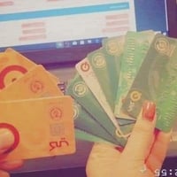سلف مصرفية • الرشيد والرافدين • قروض متقاعدين