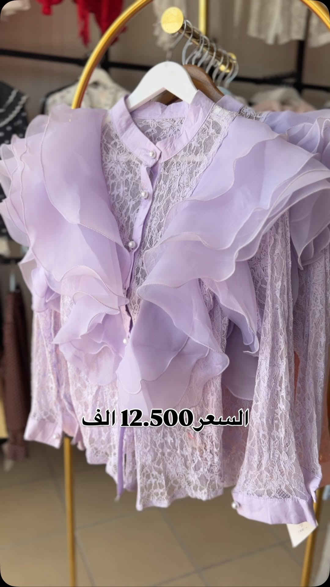 ‏ 🪷NEW COLLECTION🪷
 مجمع جوجو الاول

📌العنوان:نجف_المدينة المائية_ مقابل اسواق السفينة
  يتوفر توصيل داخل وخارج المحافظة،
 للطلب والاستفسار مراسلة الصفحه او واتساب (***********)

نص مكتوب في الصور:
- السعر 12.500 الف
