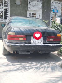 BAM ٧٣٠ • بابل محاويل