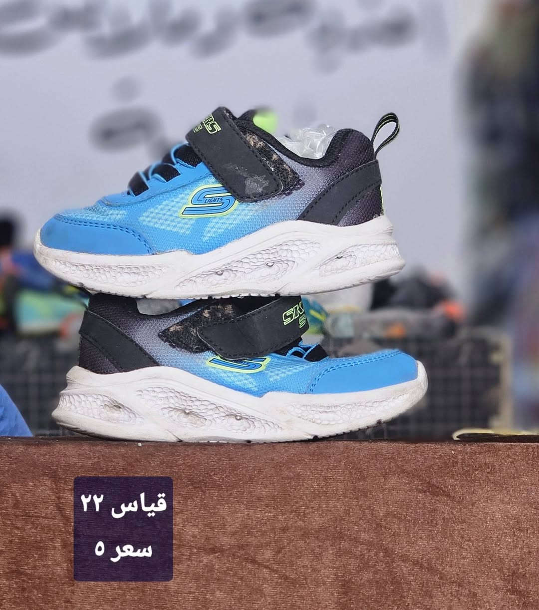 🔥👟  الوجبة الجديدة! 👟🔥

📍 متجر الكابتن نجم
كركوك – الحويجة – ناحية الزاب
🟥 مقابيل فرع جنسية الزاب – بصف سوق الدجاج

📱 *********** واتساب + تلي
📱 ***********

#متجر_الكابتن_نجم #بالات #احذية_مدارس #احذية_شبابي #احذية_بناتي #الزاب #الحويجة #كركوك
