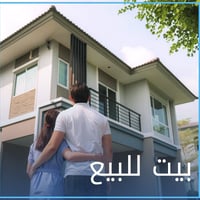 حي اور الاولى • ناصرية • ٢٢٥م