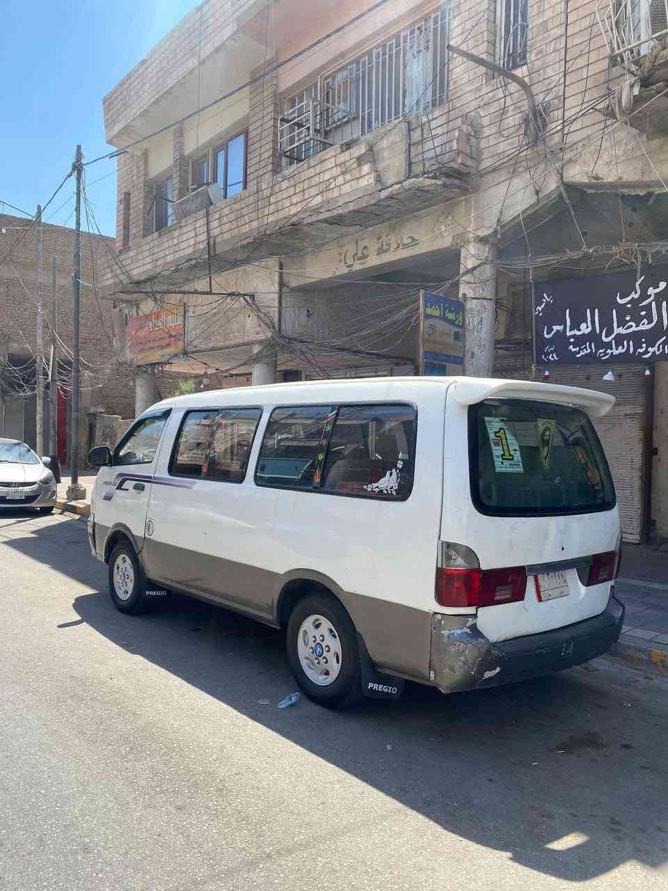 سلام عليكم كيا بريجو موديل1996
ل السعر 45 وبيها مجا
مكاني النجف   الكوفه
***********
