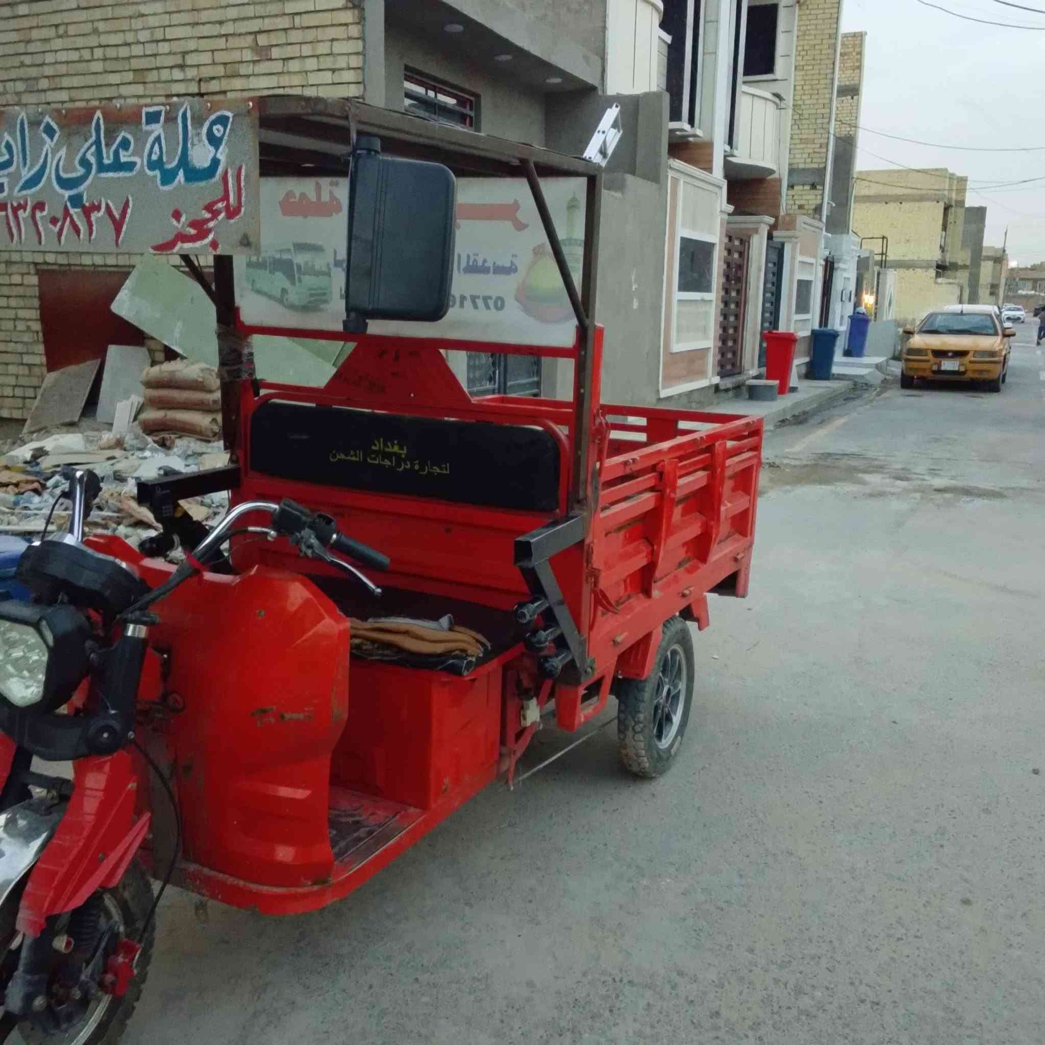 ستوته شحن • حجم كبير • الزعفرانيه