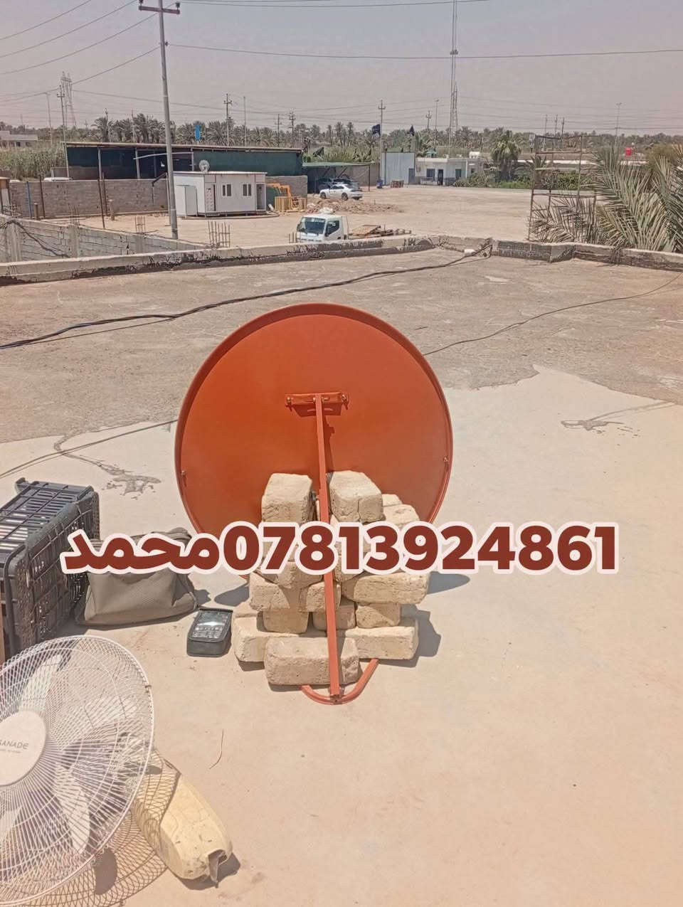 تنصيب صحن • برمجة قنوات • كامرات مراقبة