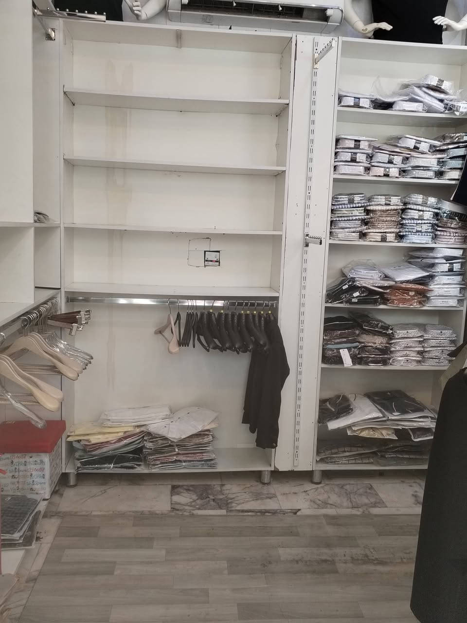 البيع ***********
