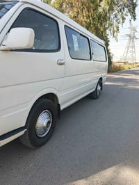 اجوان • بغداد • كفاله عامه