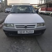استرا • جنوط 14 • تحويل فقط