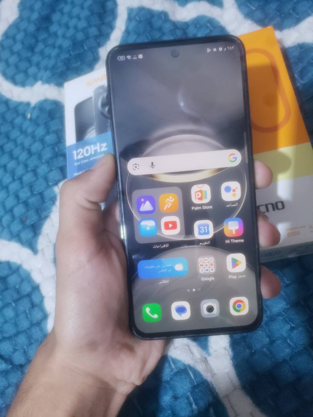 تكنو سبارك 30 برو • ٢٥٦ جيجابايت • كاميرا ١٠٨ ميجابكسل